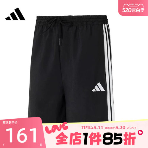 滔搏adidas阿迪达斯男子M 3S CHELSEA运动休闲短裤JE6436