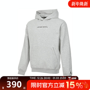 NIKE耐克男子运动休闲套头衫 050 卫衣HF0281