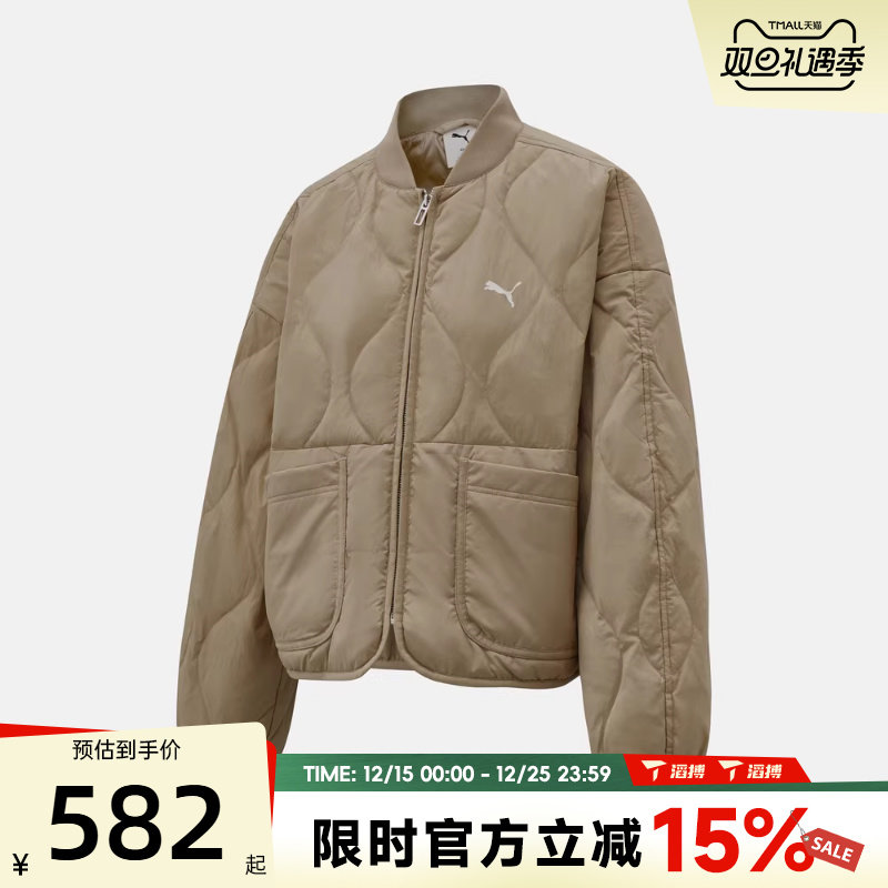 滔搏puma彪马女子Line Down Jacket保暖运动休闲羽绒服63550255