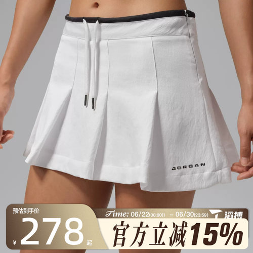 滔搏NIKE耐克女子AS W J FLT MINI SKO运动休闲半身裙IM6792-100