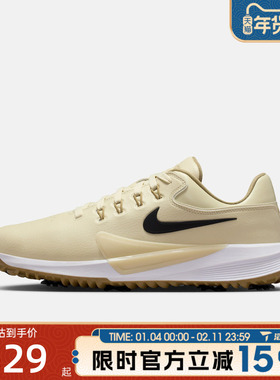 滔搏NIKE耐克男鞋VICTORY PRO 4 W运动休闲高尔夫鞋HM9220-200