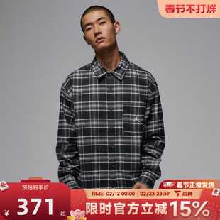 滔搏NIKE耐克男子运动休闲长袖衬衫IF1858-010