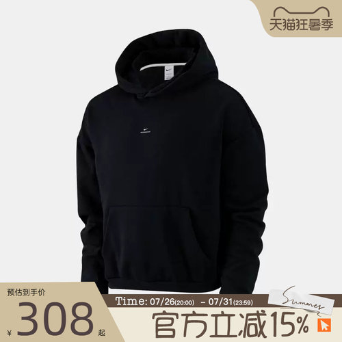 滔搏NIKE耐克男子连帽宽松舒适篮球运动休闲套头衫卫衣IM5919-010