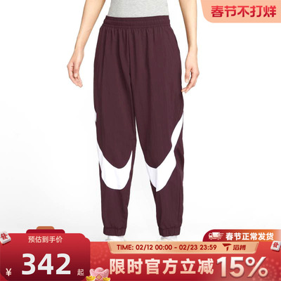 滔搏NIKE耐克女子AS W NSW LOGO MR JGGR运动休闲长裤HV2358-652