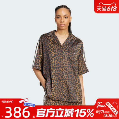 滔搏adidas阿迪达斯三叶草女子STN SHIRT运动休闲短袖衬衫KA2678