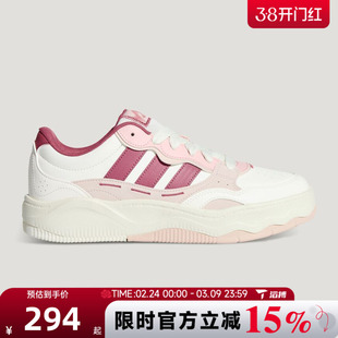 滔搏adidas阿迪达斯女鞋Lite ShuffleSPW FTW-运动休闲鞋KH9028
