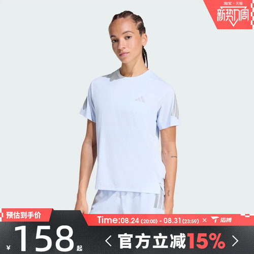 滔搏adidas阿迪达斯女子ADI365/// T W运动休闲短袖T恤KA6163