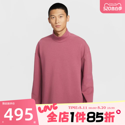 滔搏NIKE耐克男子运动休闲套头衫卫衣IF2120-658