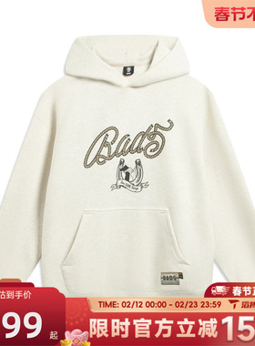 滔搏LI-NING李宁男子百搭宽松运动休闲套头衫连帽卫衣AWDW025-5