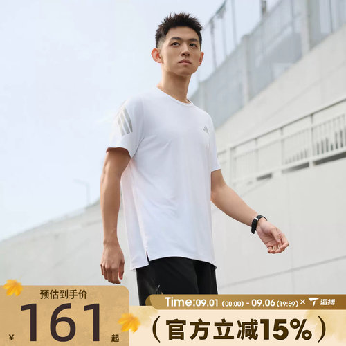 滔搏adidas阿迪达斯男子ADI365/// T M运动休闲短袖T恤JZ7695
