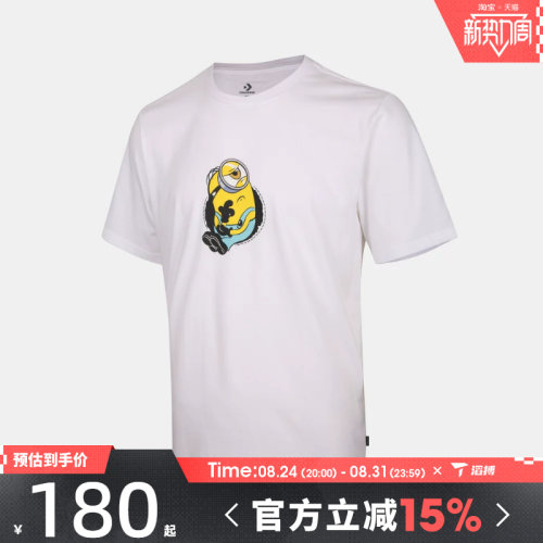 滔搏CONVERSE匡威男子Chuck Taylor运动休闲短袖T恤CVM6T226-WHT