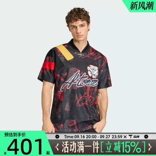滔搏adidas阿迪达斯三叶草男子GRAPHIC JER运动休闲短袖T恤KD8436