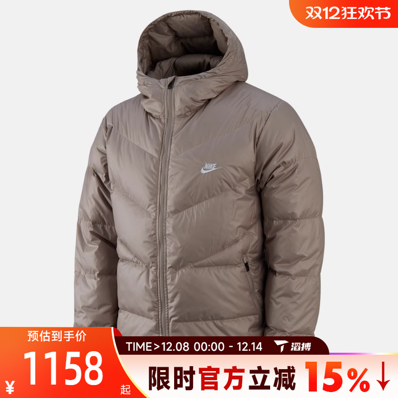 NIKE耐克男子风行者系列运动休闲保暖连帽羽绒服外套HQ7791-245