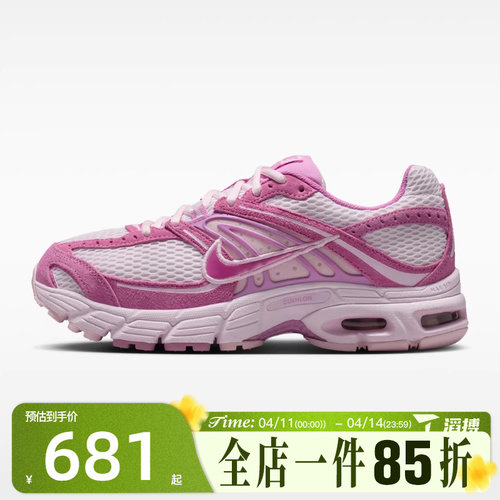 滔搏NIKE耐克女鞋W NIKE AIR MAX MOTO 2K 运动休闲鞋IO4862-600
