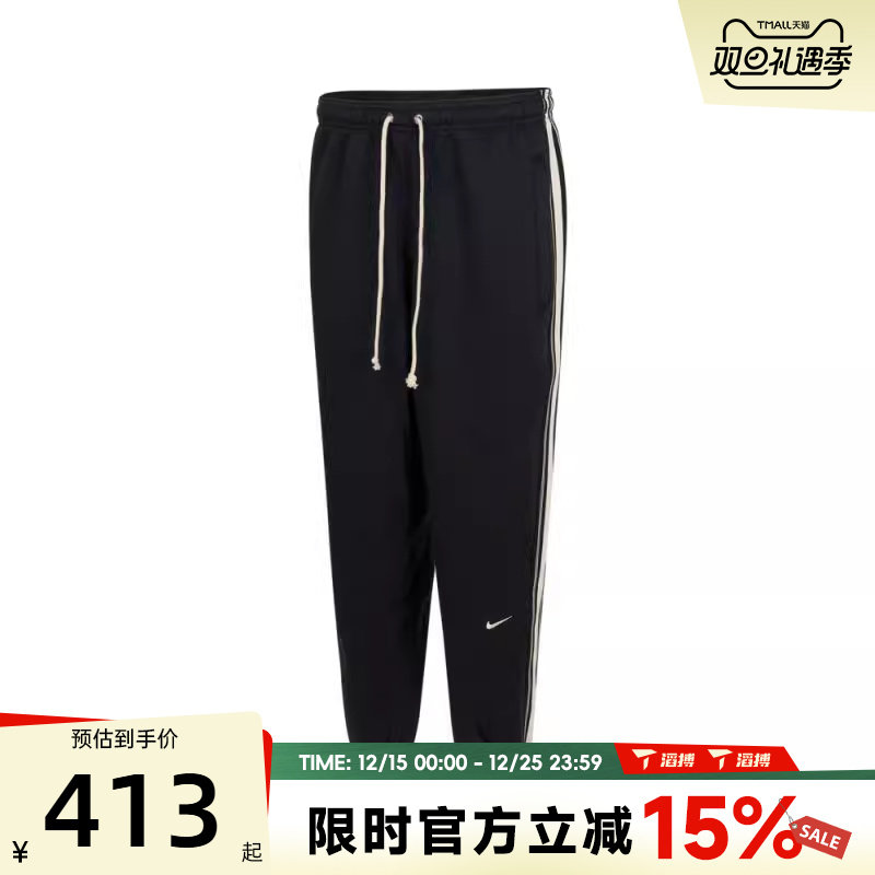 滔搏NIKE耐克男子NKSIPANT NAOS运动休闲长裤HJ3884-010