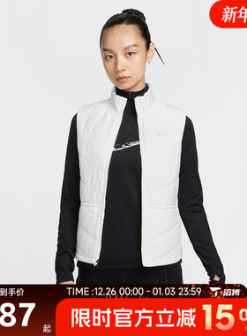 NIKE耐克女子SWIFT TF FILL VEST运动保暖休闲棉马甲HV2656-133