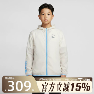 滔搏NIKE耐克大童B NSPACKABLE JKT BTS夹克外套IW1398-030