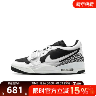 AIR CD7069 JORDAN LOW运动休闲鞋 111 LEGACY312 滔搏NIKE耐克男鞋