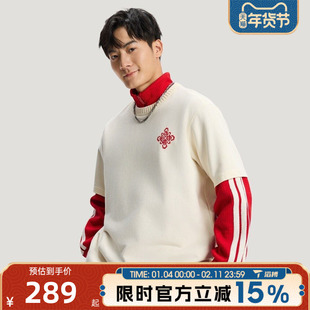 滔搏adidas阿迪达斯三叶草男子马年新年款运动休闲长袖T恤KT0713