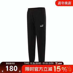 Logo运动休闲长裤 滔搏puma彪马男子 No. 68753301 ESS