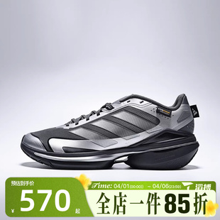 VISION运动训练跑步鞋 KJ4541 MTS 滔搏adidas阿迪达斯男女鞋