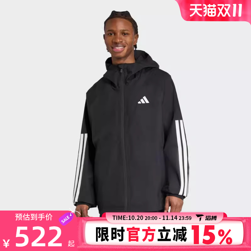滔搏adidas阿迪达斯男子ESS 3S RAIN H J夹克外套JM1056