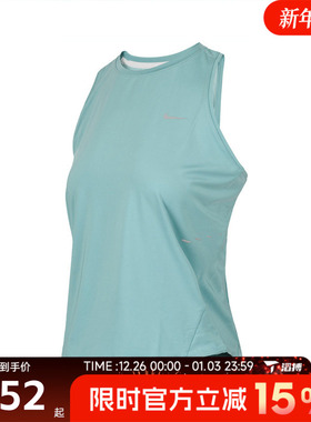 滔搏NIKE耐克女子AS W SWIFT DF TANK TOP运动休闲背心HQ0621-017