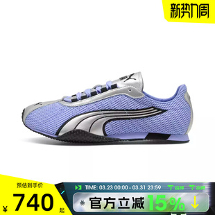 运动休闲鞋 Street 薄底鞋 40369209 OG时尚 滔搏puma彪马男女鞋