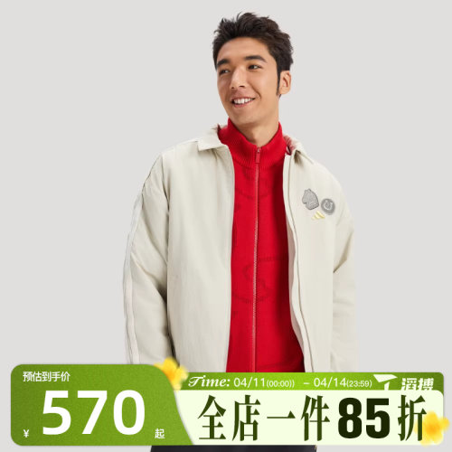 滔搏adidas阿迪达斯男子NYR 3S WV JKT运动健身夹克外套KE4058