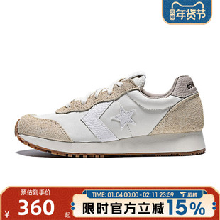 滔搏converse匡威男鞋ChuckTaylorSEASONAL运动休闲帆布鞋A15606C