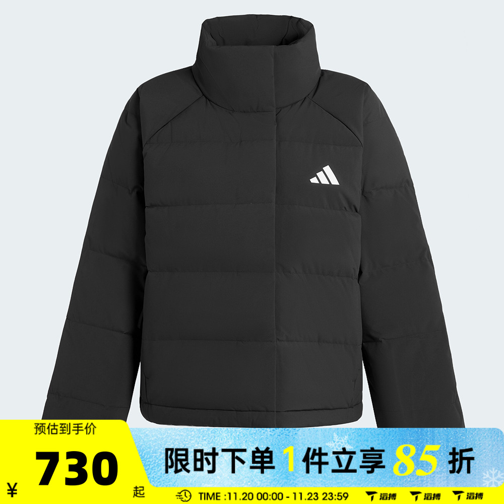 滔搏adidas阿迪达斯女子W HELIONIC RLX保暖运动休闲羽绒服KH3974