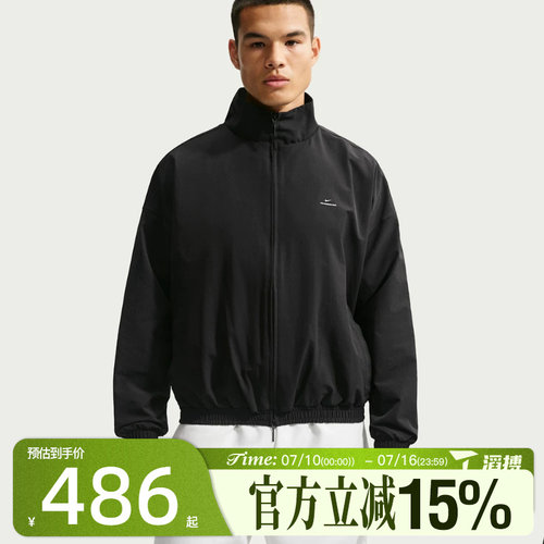 滔搏NIKE耐克男子DF SI GM WVN JACKET夹克外套IM5904-010