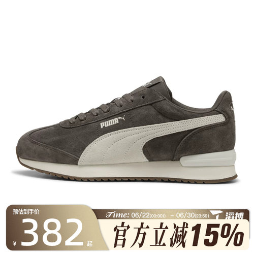 滔搏puma彪马男女鞋R78 WIND SDR78复古百搭运动休闲鞋40266005