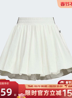 滔搏adidas阿迪达斯三叶草女子BUBBLE SKIRT W运动休闲短裙KD8123