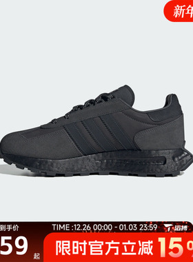 滔搏adidas阿迪达斯三叶草男女鞋RETROPY E5ORI运动休闲鞋IF3927