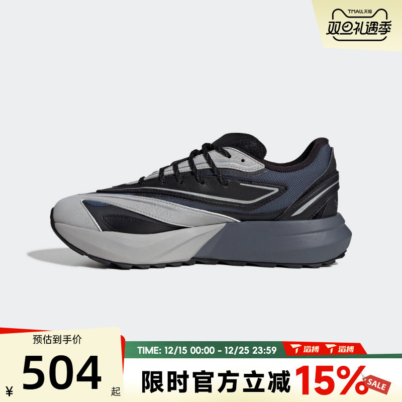 滔搏adidas阿迪达斯男鞋LIGHTBLAZE ATRSPW运动训练跑步鞋JP7773