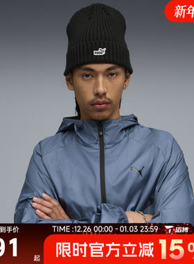 滔搏puma彪马男女ESS PATCH Mid Crown Bean运动休闲帽02641701