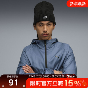 Crown Mid Bean运动休闲帽02641701 PATCH 滔搏puma彪马男女ESS