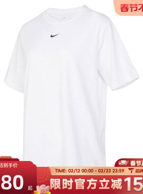 滔搏NIKE耐克女子WTEELBR运动休闲短袖T恤FD4150-100