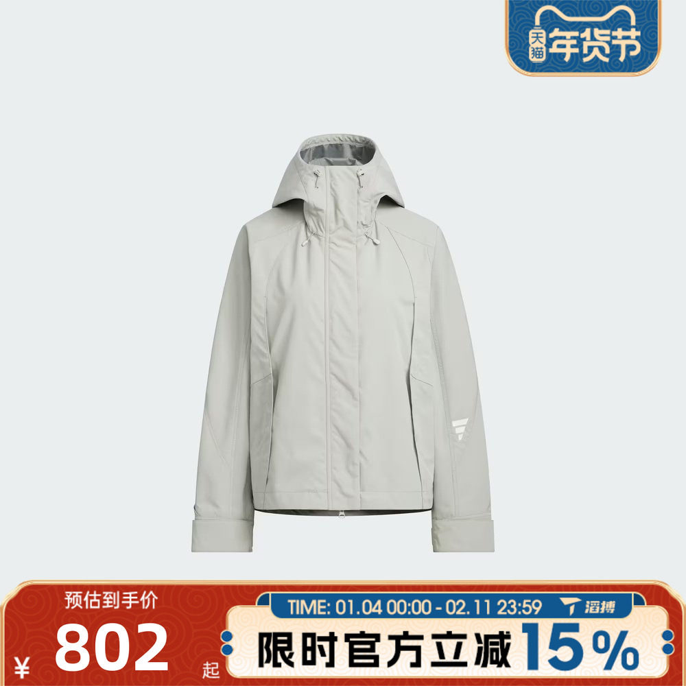 adidas阿迪达斯女子FOS W WVN JKT运动健身夹克外套KS0066,运动服/休闲服装,运动茄克/外套,淘宝优惠券,粉丝福利购,淘宝优惠卷
