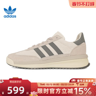 滔搏adidas阿迪达斯三叶草男女鞋SL 72 RTN运动休闲鞋JH5551