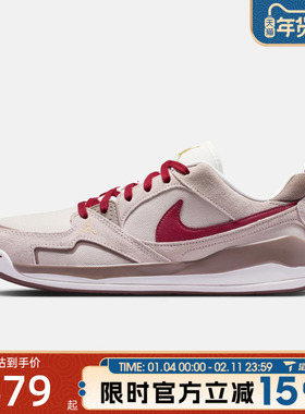 滔搏NIKE耐克男鞋JORDAN CMFT ERA板鞋运动训练篮球鞋IQ9781-261