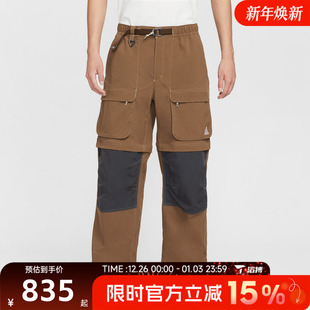 HV0592 百搭舒适休闲长裤 235 裤 滔搏NIKE耐克男子运动宽松梭织工装