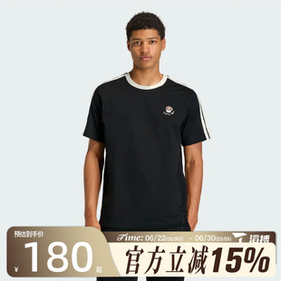 滔搏adidas阿迪达斯男子M COFFEE CUP T运动休闲短袖T恤KG5413