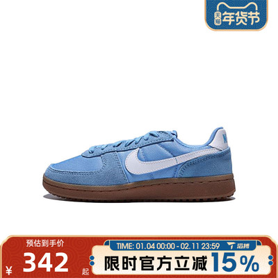 滔搏NIKE耐克大童鞋FIELD GENERAL (GS)运动休闲鞋IF0465-401