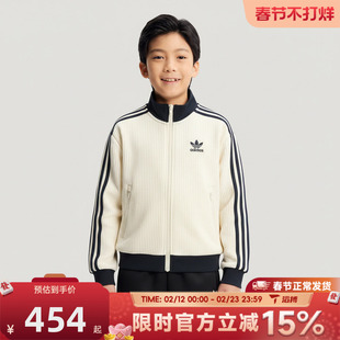 滔搏adidas阿迪达斯三叶草儿童JK WF TT运动健身夹克外套KW1178