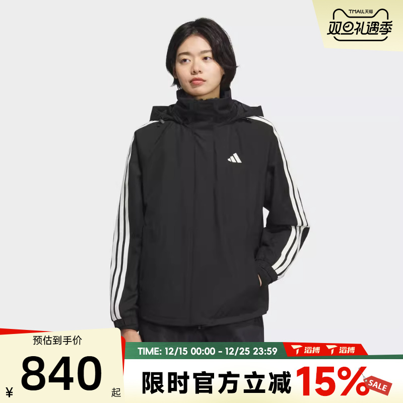 滔搏adidas阿迪达斯女子MS 3IN1 JKT连帽运动健身夹克外套KB7591