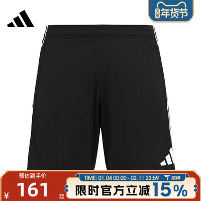 滔搏adidas阿迪达斯男子TIRO25C TR SHO运动休闲短裤JF0571