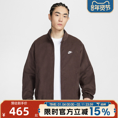 滔搏NIKE耐克男子刺绣小标灯芯绒运动健身复古夹克外套IR0105-237