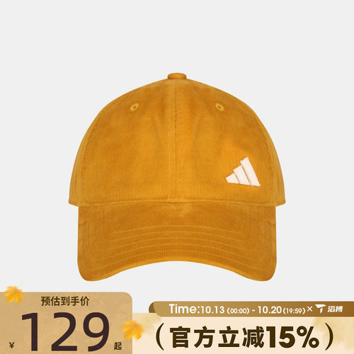 滔搏adidas阿迪达斯男女M SHAPE CAP运动休闲帽子KX6865